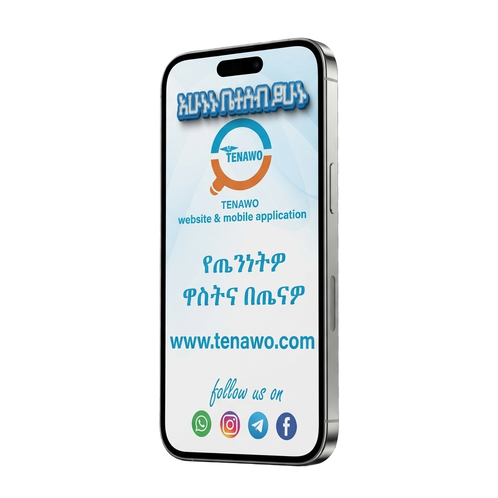 TENAWO Mobile App